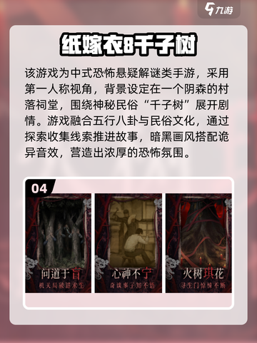 🔥2025热门单机手游推荐！🎮离线也能嗨翻天截图5