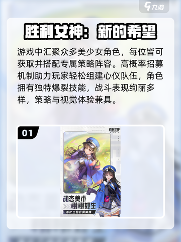 🔫2025最火躲墙打枪游戏Top5截图2