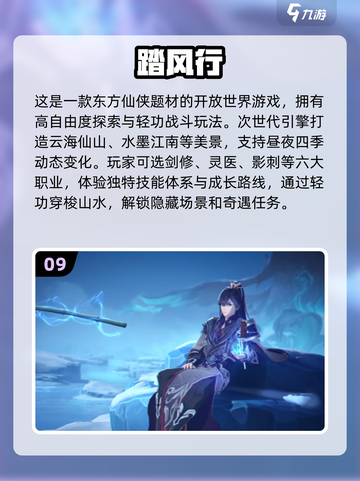 2025最受欢迎朋友互动游戏🔥手机聚会必备！截图10