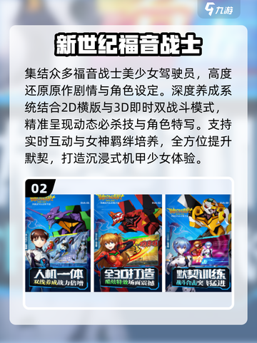 🔥2025最火四驱兄弟手游TOP5！🏎💥截图3