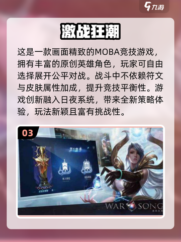 🔥2025必玩四人小队游戏推荐！🎮截图5