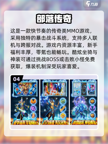 💑免费双人游戏合集2025，和老婆一起玩超甜！截图5