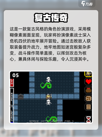 🔥类似洛娜的世界游戏推荐！2025免费TOP5榜单🎮截图6