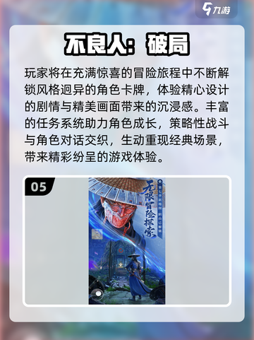 2025必玩🔥超解压的无聊游戏合集🎮截图6