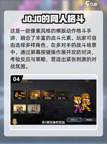 🔥2025最火WWE手游合集💥超燃格斗等你来战！🎮💥截图5