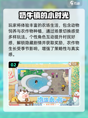 🔥2025最火催眠游戏合集🎮玩到停不下来！截图3