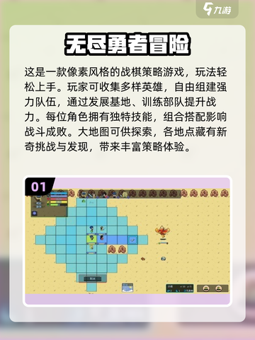 🔥2025必玩单机游戏TOP榜🎮经典神作推荐截图2