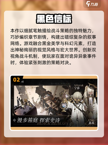 🔥2025双人联机手游TOP榜🎮闺蜜男友都能一起嗨！截图3