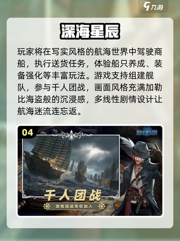 👫无需手机！2025免费双人游戏大合集💥截图5