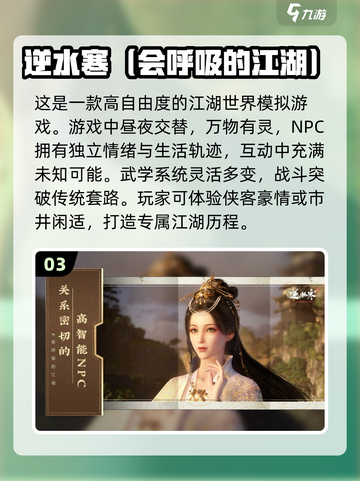 两人在家无聊？这些游戏超有趣🔥🎮截图4