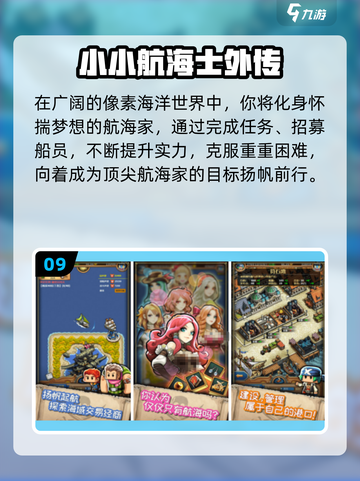 🔥2025高人气竖屏手游TOP10榜单💥🎮截图10