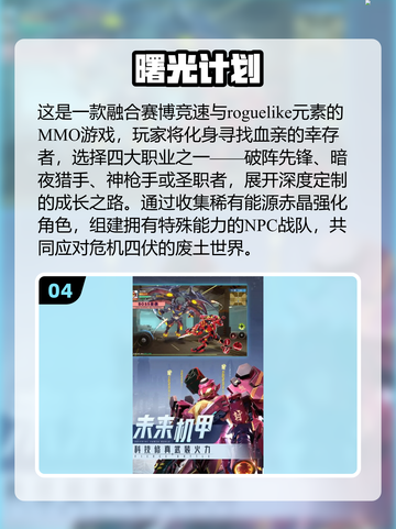 🔥3人游戏合集2025！🔥闺蜜/兄弟聚会必备🎮截图5
