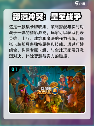 🔥2024必玩！双人联机游戏推荐🎮截图2