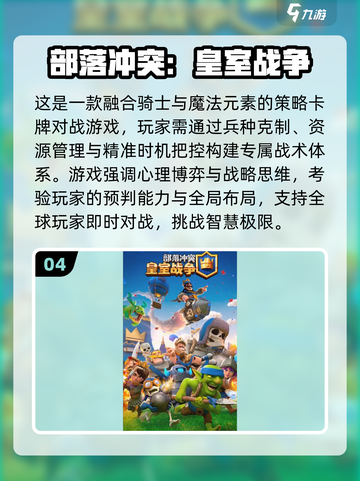 🔥2025双人联机游戏TOP榜🎮玩不腻的合集推荐！截图5