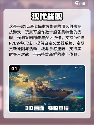 🔥2025最耐玩网红游戏榜单出炉！🎮必下载清单💥截图2