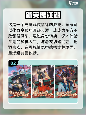 🔥2023超好玩双人联机手游推荐🎉截图3