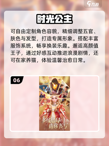 🔥2025最火3D捏脸游戏免费玩！🎮截图7