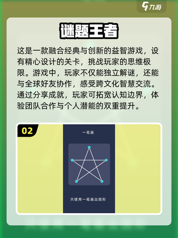 2025必玩🔥超耐玩测试类手游合集💥截图3
