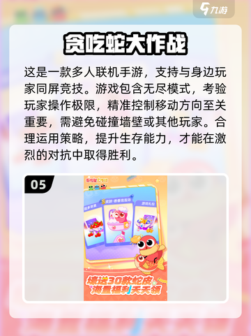 🔥2015高人气网游TOP榜🎮必玩神作合集！截图6