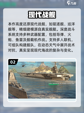 🔥2025手游公测7月大爆发🎮必玩清单来啦！截图3