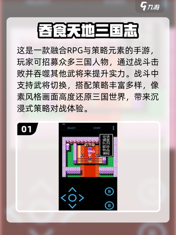 🔥2025最火FC游戏合集💥怀旧经典重温🚀截图2