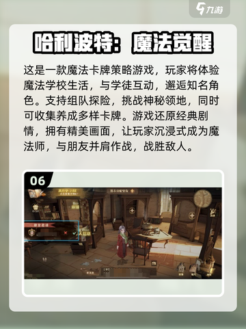 两人在家玩什么？这些小游戏超有趣🎉截图7