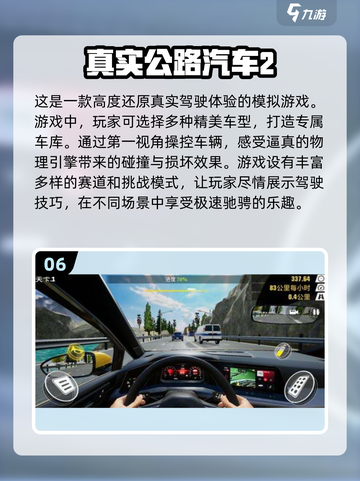 🔥2022超耐玩横版游戏推荐🎮截图7