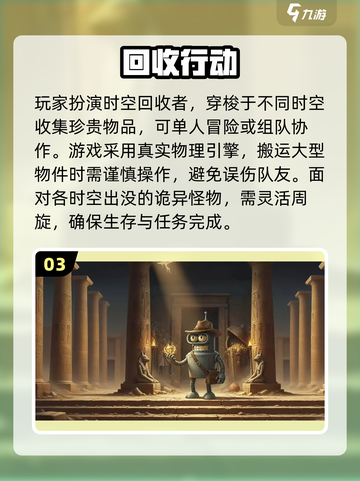 😱2025最诡异生存手游TOP5！胆小勿入💀截图4