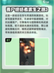 🔥2025年超好玩求生游戏推荐🎮截图2