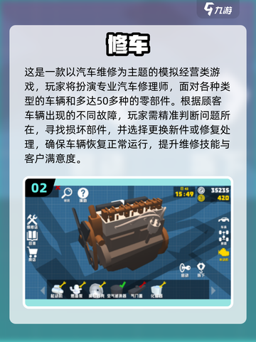🔥2025爆款小游戏TOP榜🎮免费畅玩不氪金！截图3