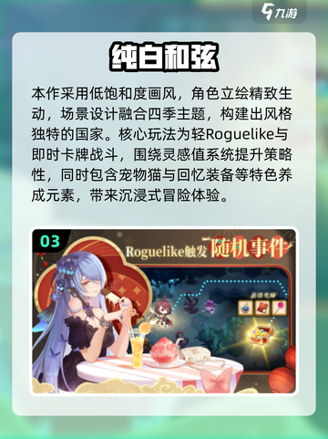 🔥2025最火催眠游戏合集🎮玩到停不下来！截图4