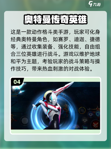 🔥2025必玩经典老游戏榜🏆高人气怀旧神作推荐🎮截图5