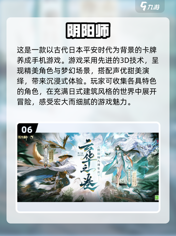 🎮2017年度最佳游戏大盘点，你玩过几个？🔥截图7