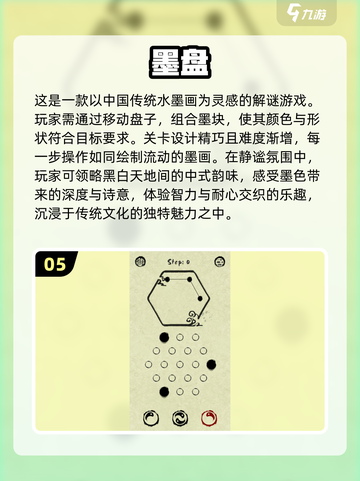 🔥2024必玩单人互动游戏下载合集🎮截图6
