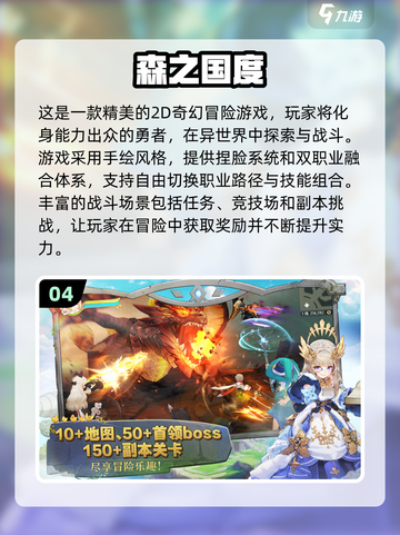 2025捏脸手游大预言！💥超美捏脸游戏汇总来啦～截图5