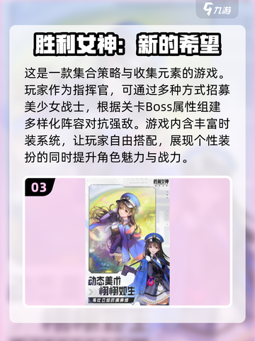 🔥2025最🔥的打怪升级手游合集💥玩家必玩！截图4