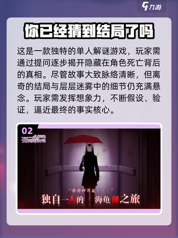 🌍2025超耐玩猜国家游戏推荐！世界地图挑战来袭💥截图3
