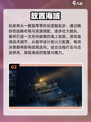 🔥2025必玩点击放置游戏推荐！🎮截图3