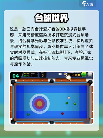 🔥2025双人沙雕游戏TOP榜💥情侣闺蜜必玩！🎮💞截图5
