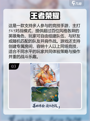 🔥10人聚会必备！2025超🔥游戏合集💥截图4