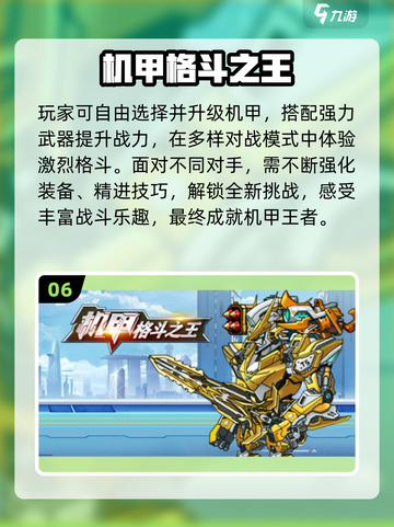 🔥2025单机神作！无网畅玩🎮截图7