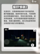 2025超🔥外国游戏免费下载❗🎮截图6