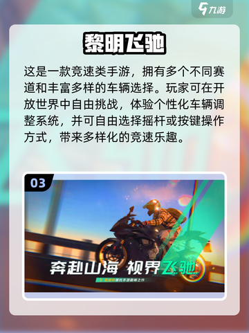 🔥2025三人必玩桌游推荐！🎮闺蜜局神器来啦～截图4