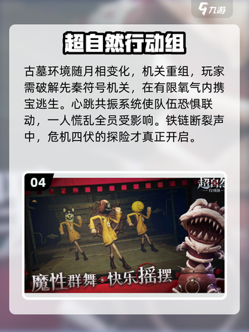 🔥2025必玩🔥双人冒险生存手游合集🎉截图5