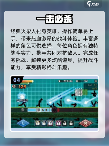 🔥2025最燃格斗手游推荐！拳皇迷必玩💥截图5