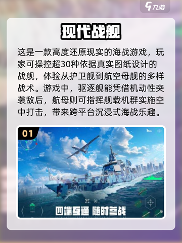 🔥2025超火爆双人联机游戏推荐🎮快来和好友一起玩！截图2