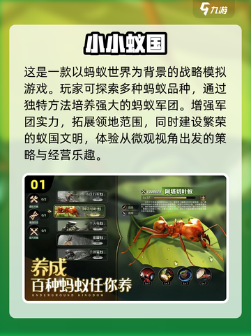 2022超🔥游戏清单来啦！🎮快收藏截图2