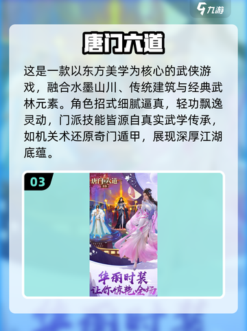 2025最解闷📱游戏合集！打发时间神器🎮💥截图4
