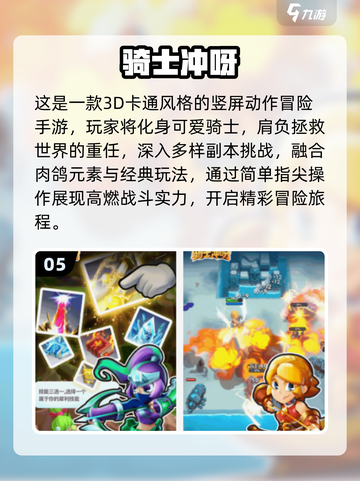 🔥2025免费战锤40k游戏大汇总🎮截图6
