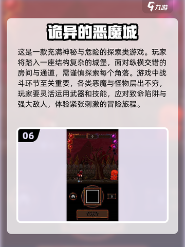 暗黑手游🔥2025十大必玩🎉单机王者等你来战！截图7